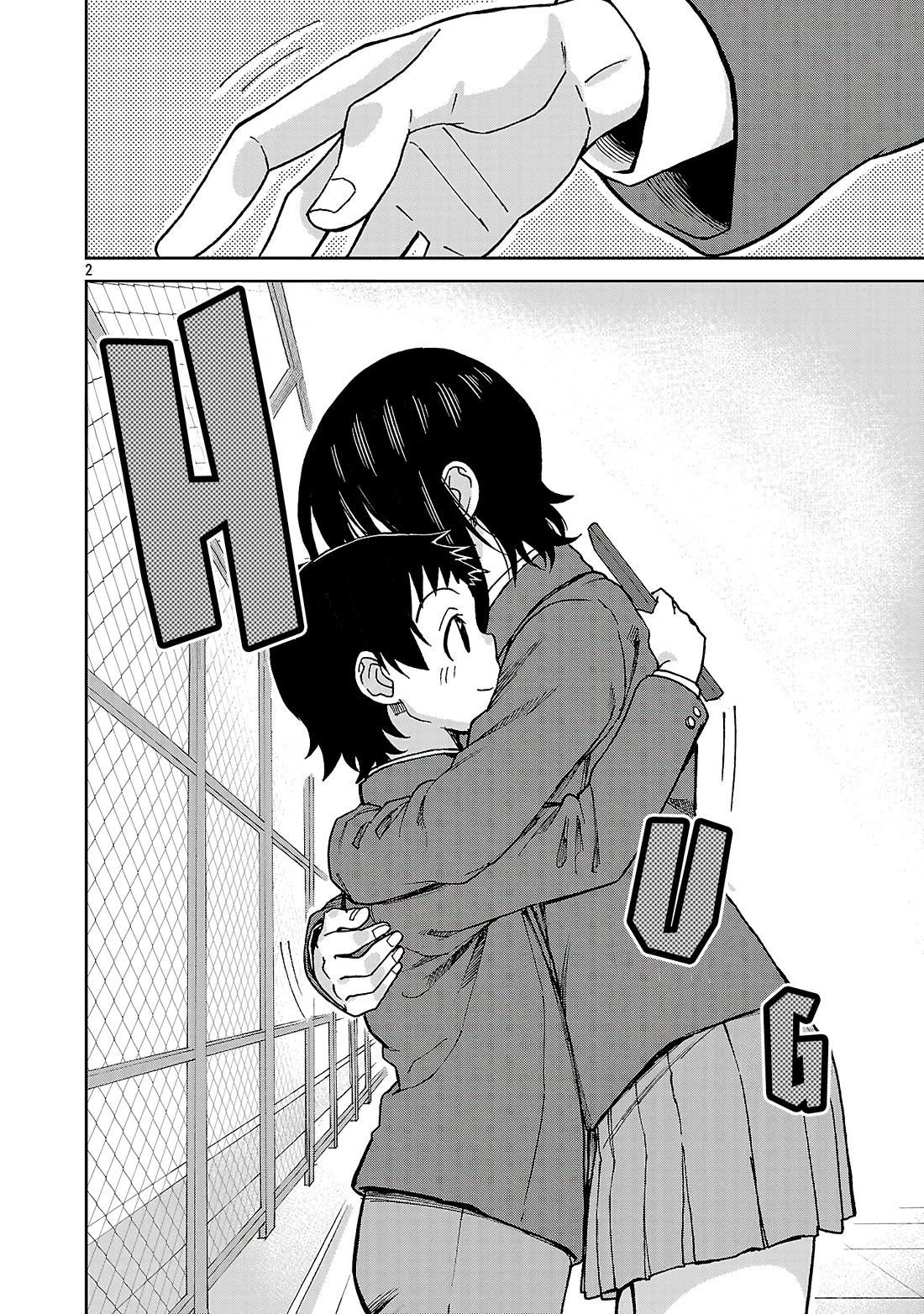 Hitomi-Chan Is Shy With Strangers Chapter 141 - Page 2