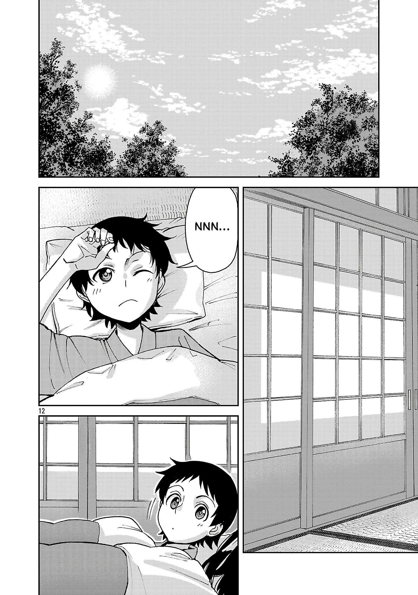 Hitomi-Chan Is Shy With Strangers Chapter 143 - Page 11