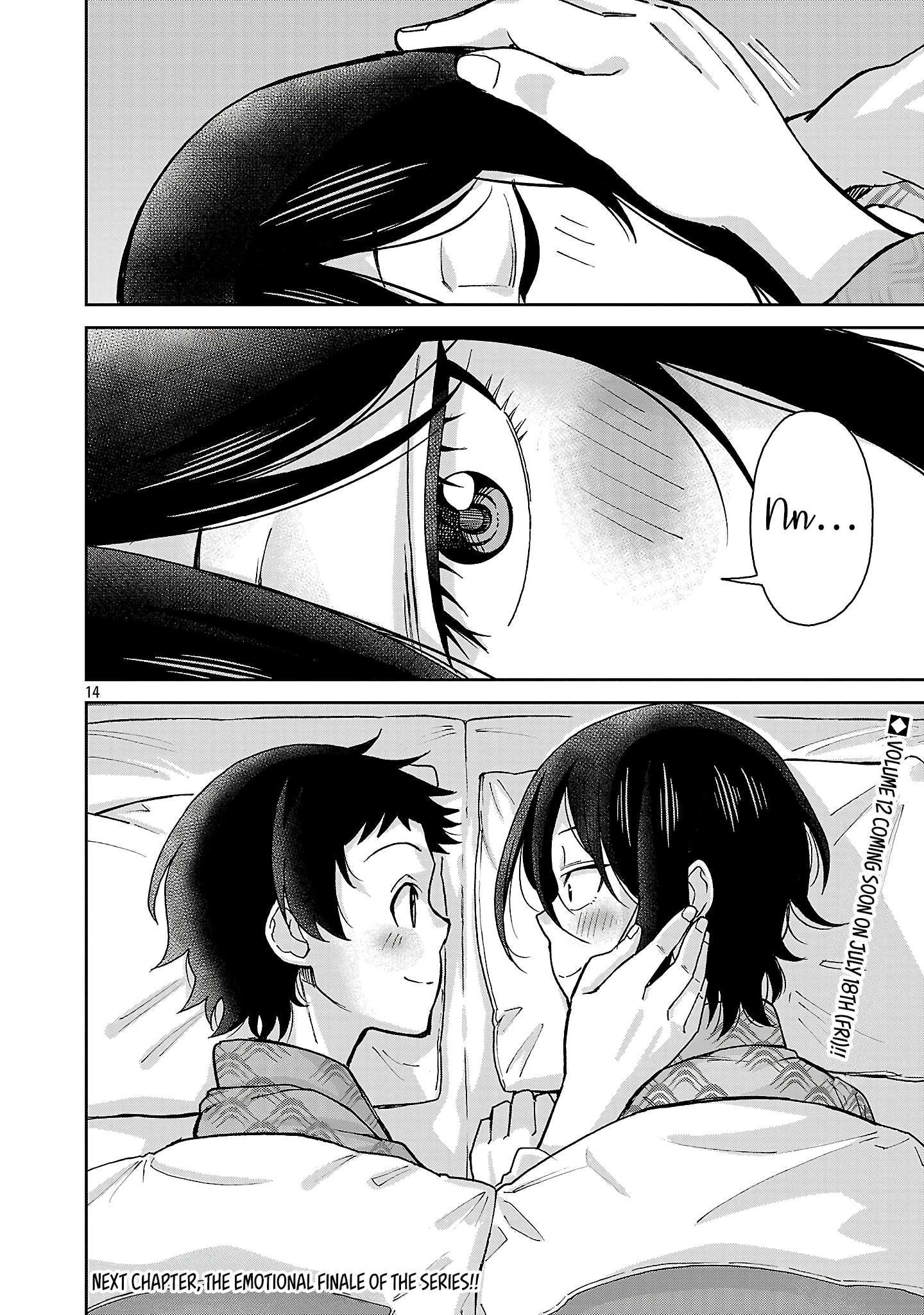 Hitomi-Chan Is Shy With Strangers Chapter 143 - Page 13