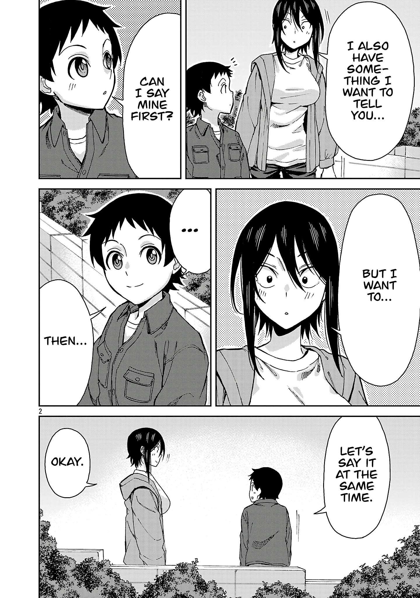 Hitomi-Chan Is Shy With Strangers Chapter 143 - Page 2