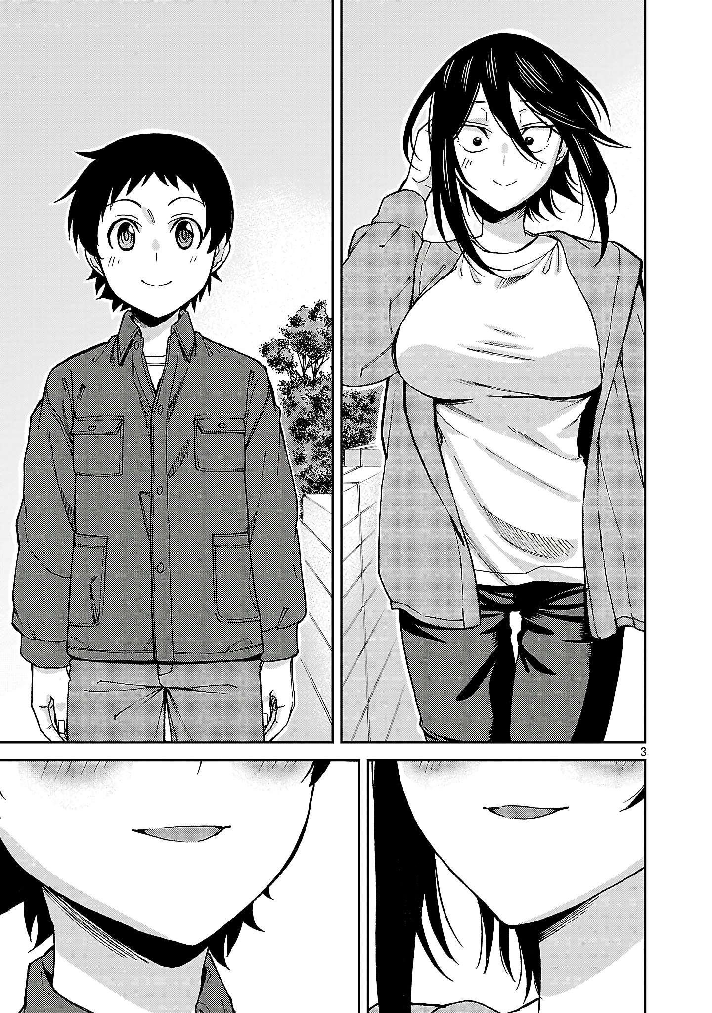 Hitomi-Chan Is Shy With Strangers Chapter 143 - Page 3