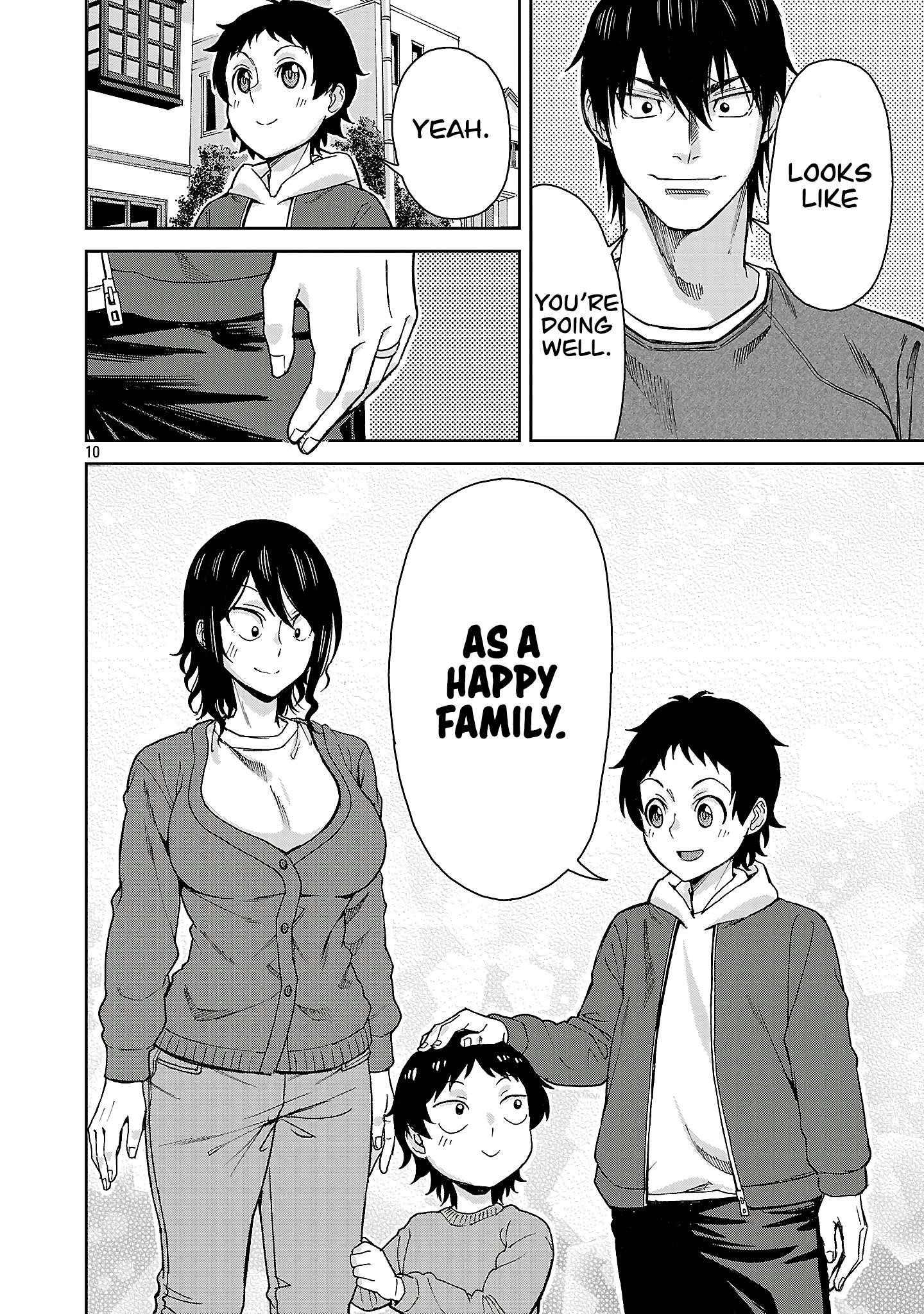 Hitomi-Chan Is Shy With Strangers Chapter 144 - Page 9