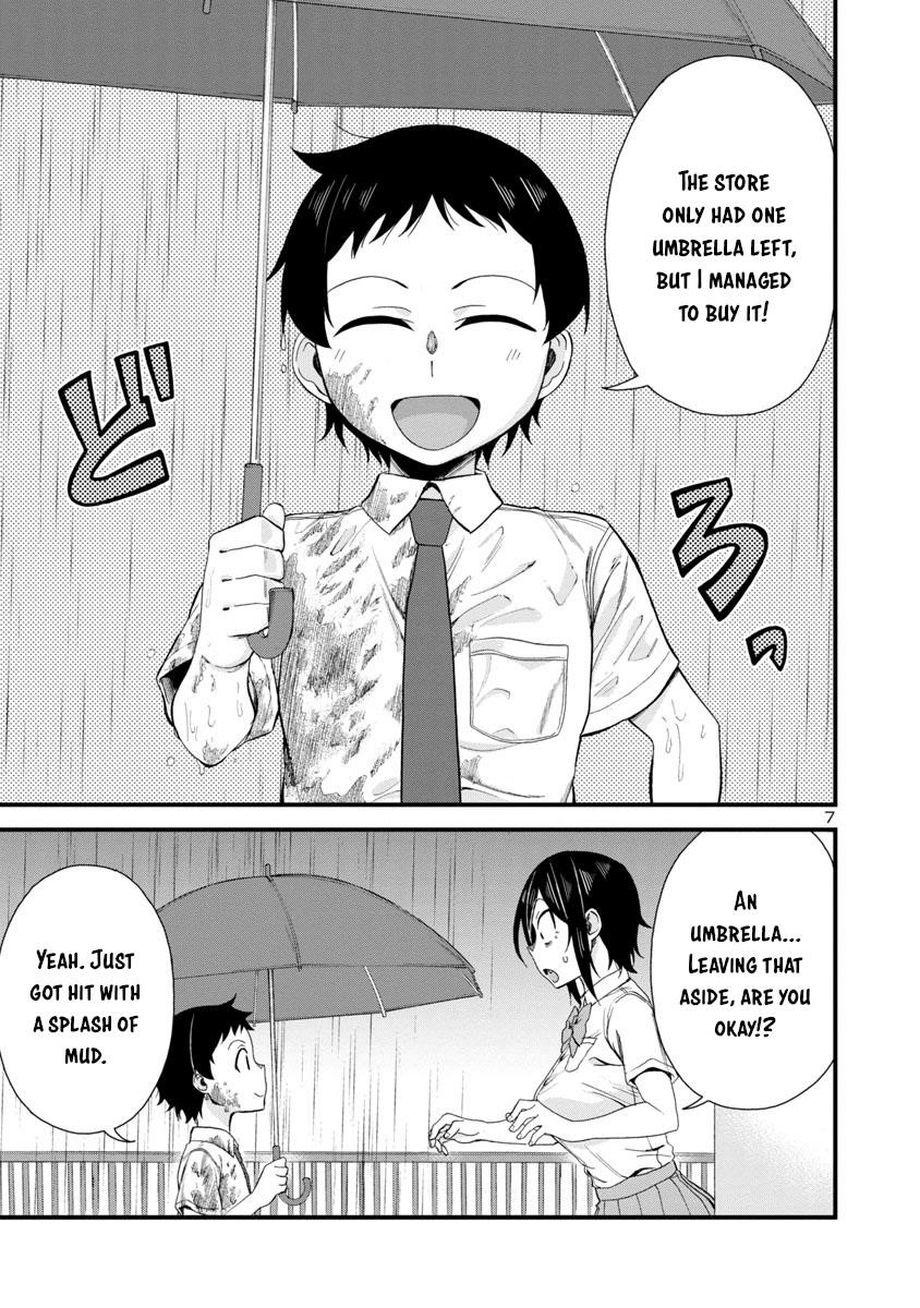 Hitomi-Chan Is Shy With Strangers Chapter 20 - Page 6