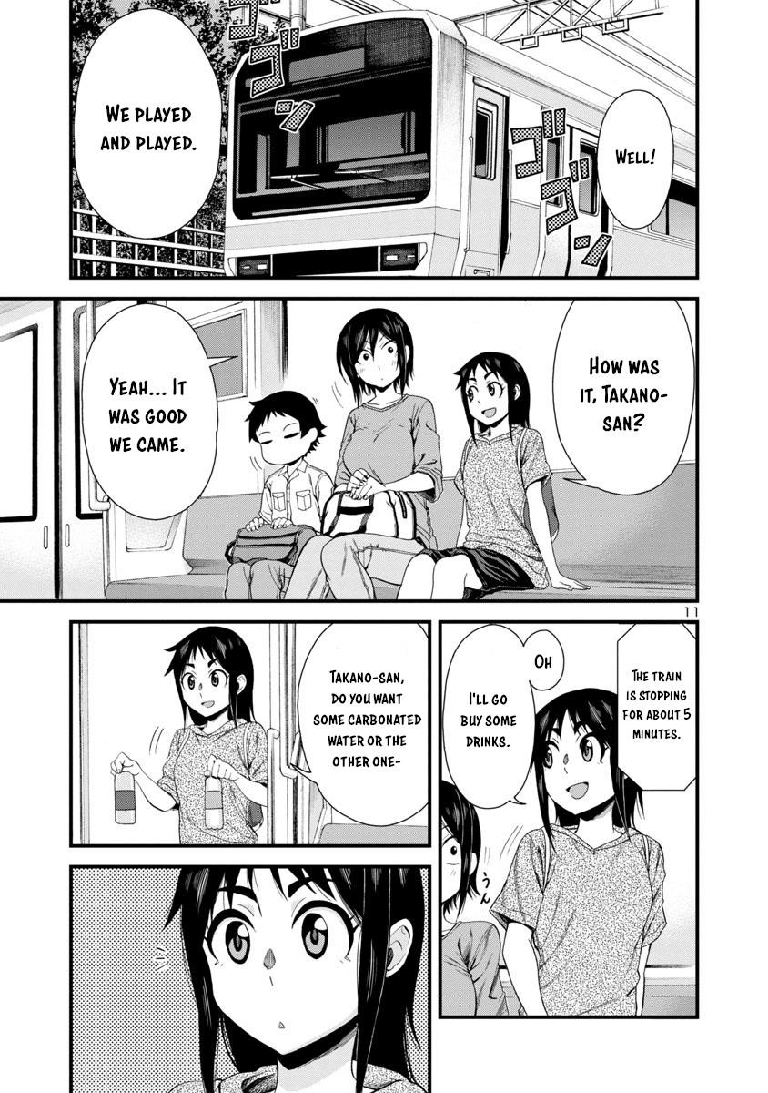 Hitomi-Chan Is Shy With Strangers Chapter 21 - Page 10