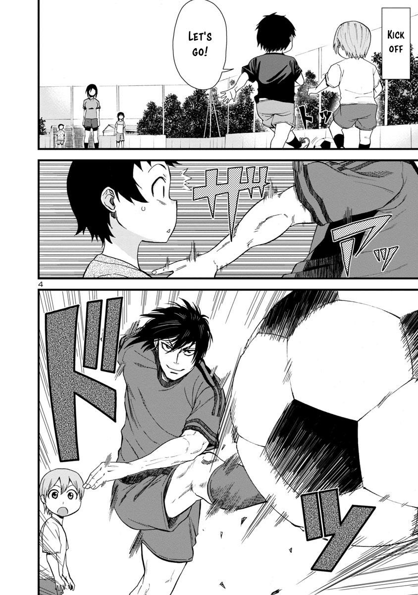 Hitomi-Chan Is Shy With Strangers Chapter 29 - Page 4