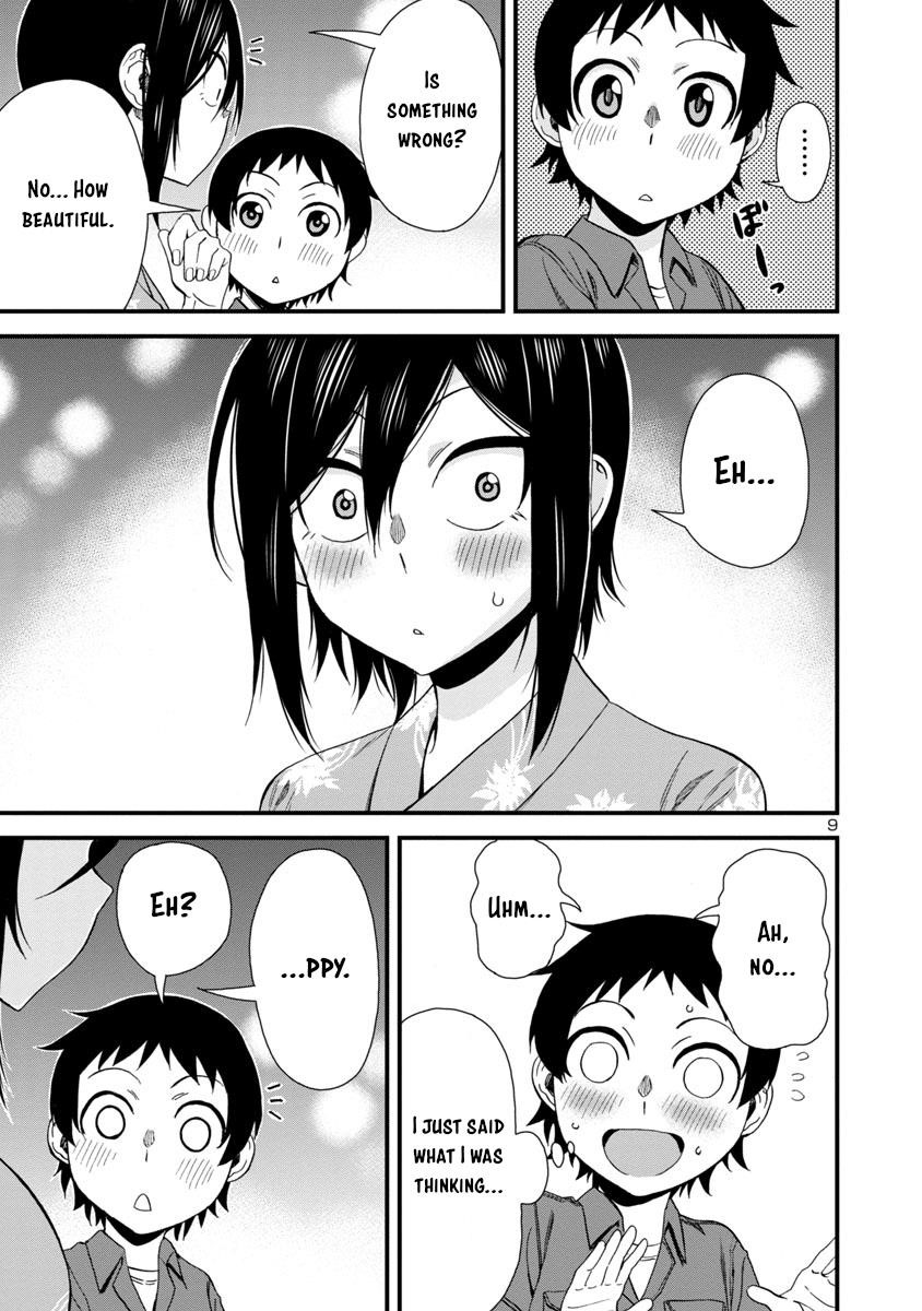 Hitomi-Chan Is Shy With Strangers Chapter 30 - Page 8