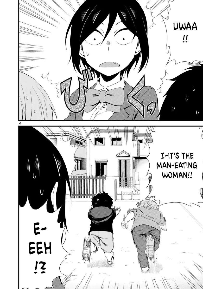 Hitomi-Chan Is Shy With Strangers Chapter 5 - Page 4