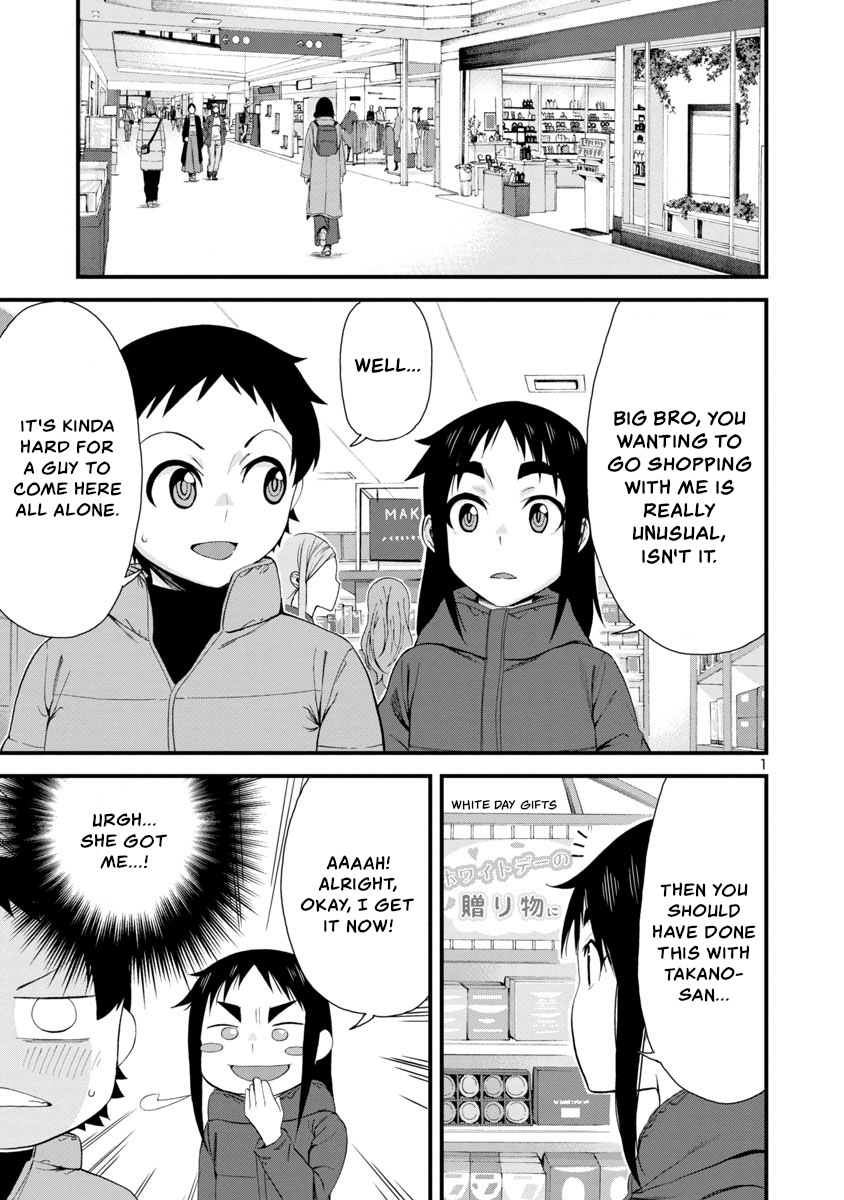 Hitomi-Chan Is Shy With Strangers Chapter 54 - Page 1