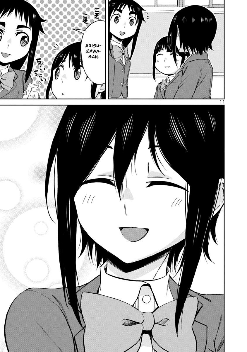 Hitomi-Chan Is Shy With Strangers Chapter 68 - Page 11