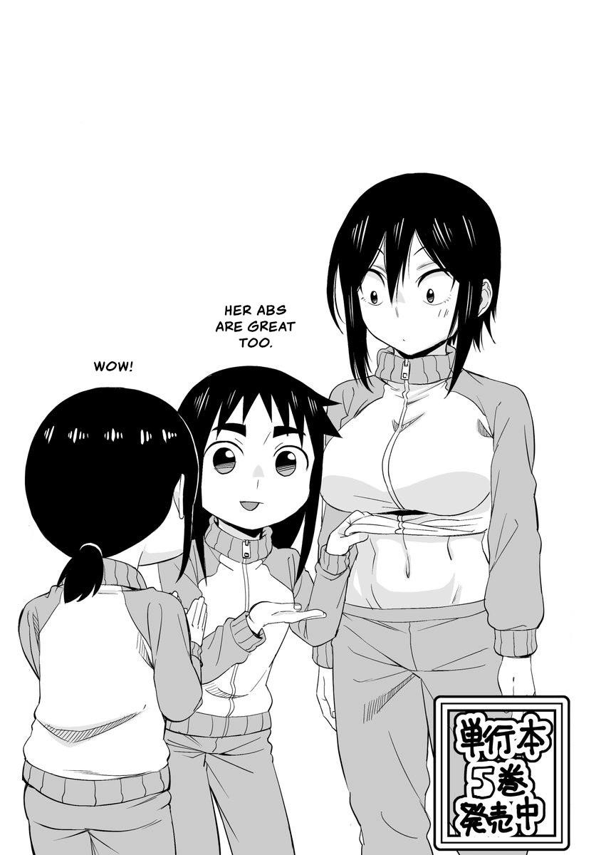 Hitomi-Chan Is Shy With Strangers Chapter 68 - Page 13