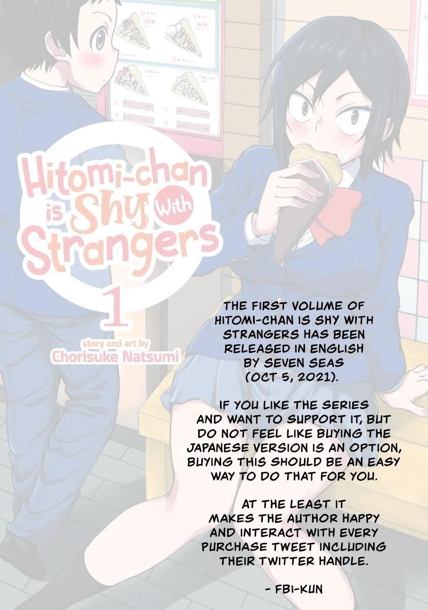 Hitomi-Chan Is Shy With Strangers Chapter 68 - Page 14