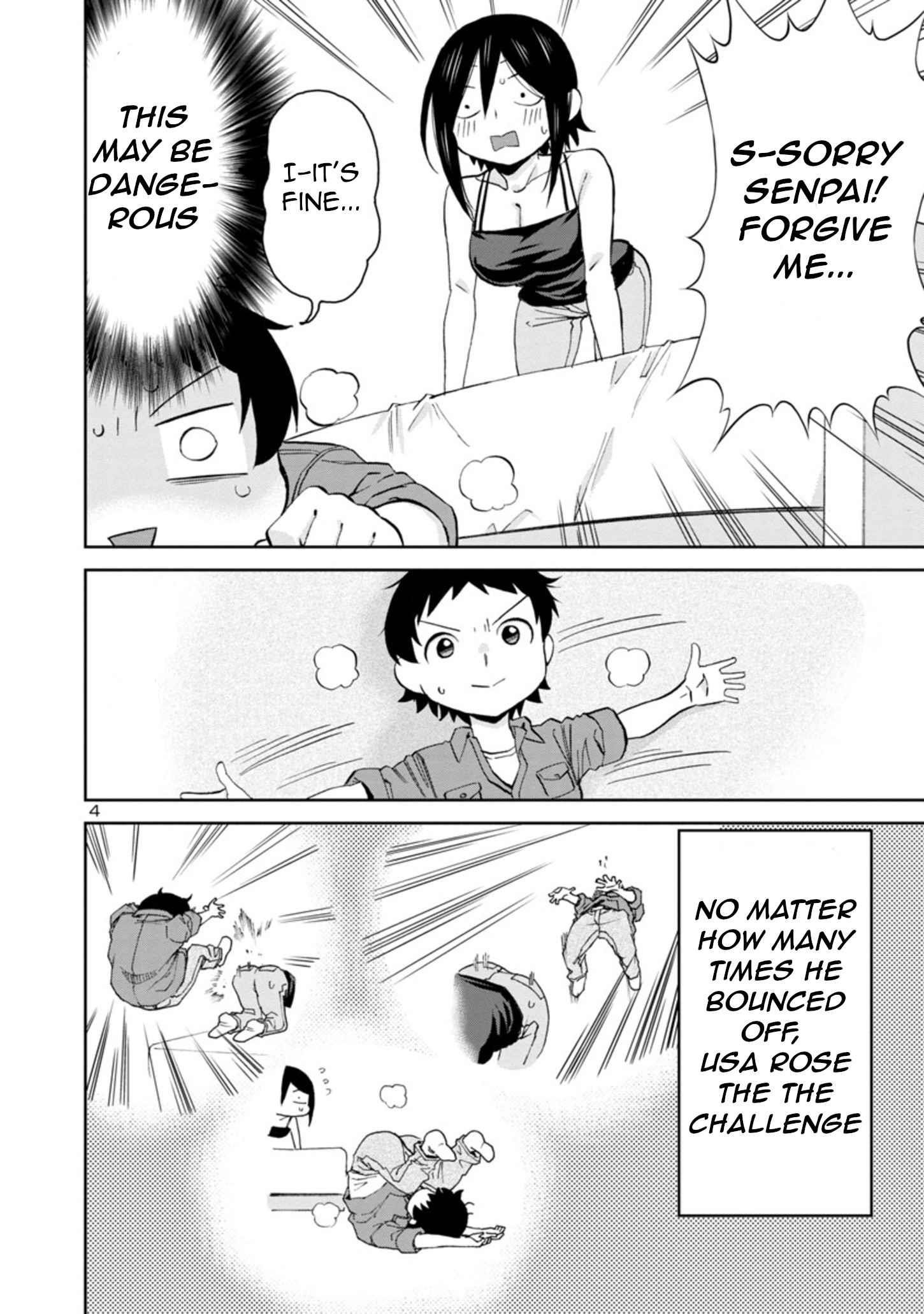 Hitomi-Chan Is Shy With Strangers Chapter 77 - Page 4