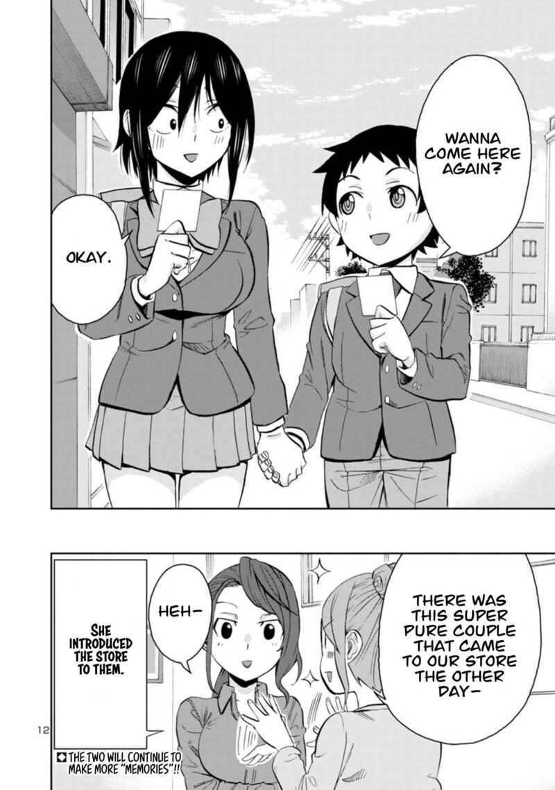 Hitomi-Chan Is Shy With Strangers Chapter 87 - Page 12