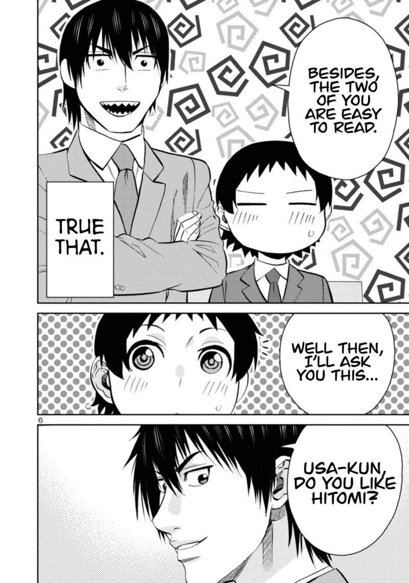 Hitomi-Chan Is Shy With Strangers Chapter 89 - Page 6