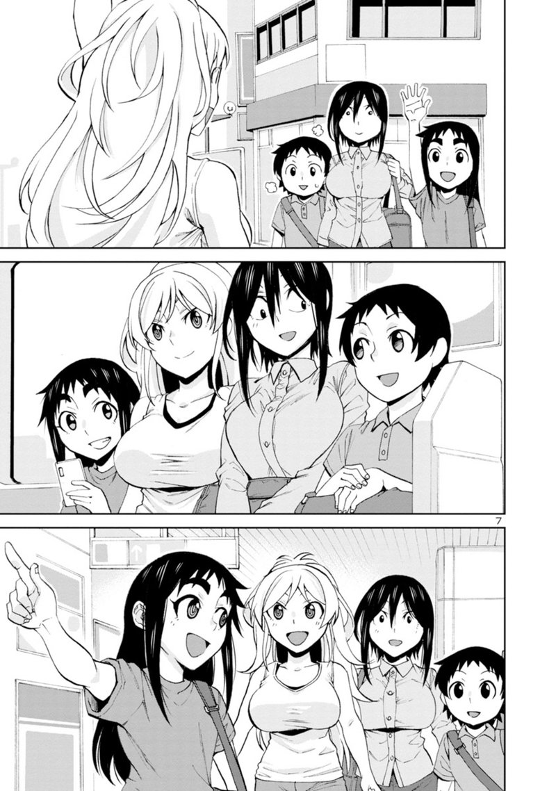 Hitomi-Chan Is Shy With Strangers Chapter 97 - Page 7