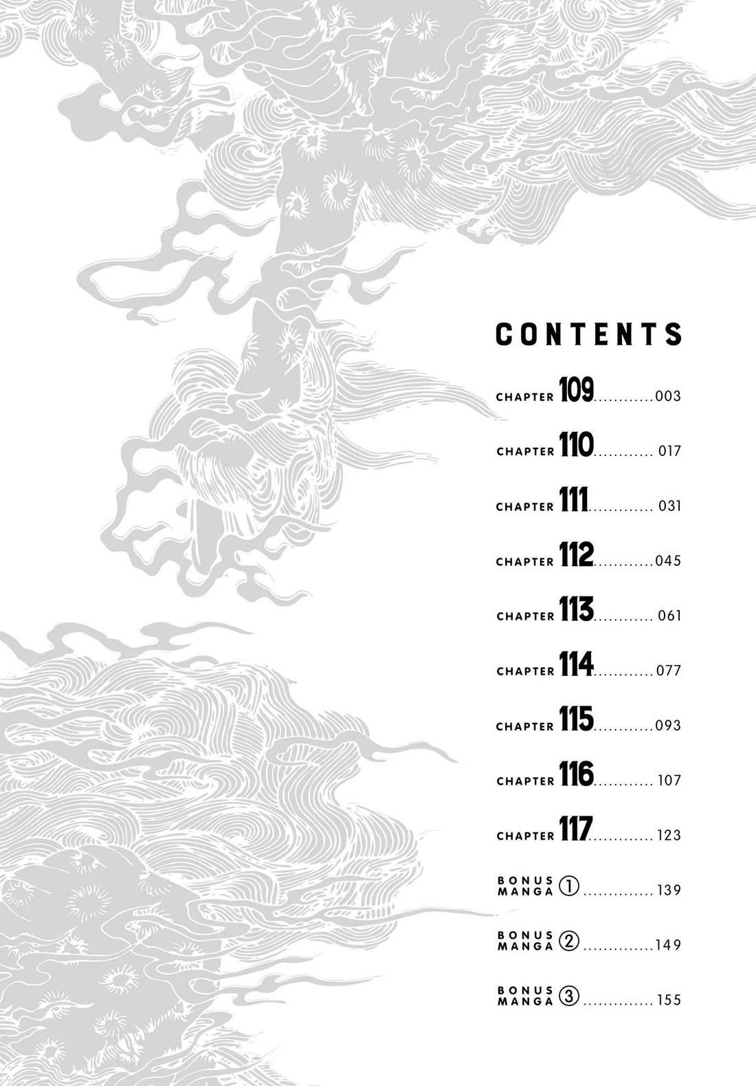 Gokushufudou: The Way Of The House Husband Chapter 109 - Page 2