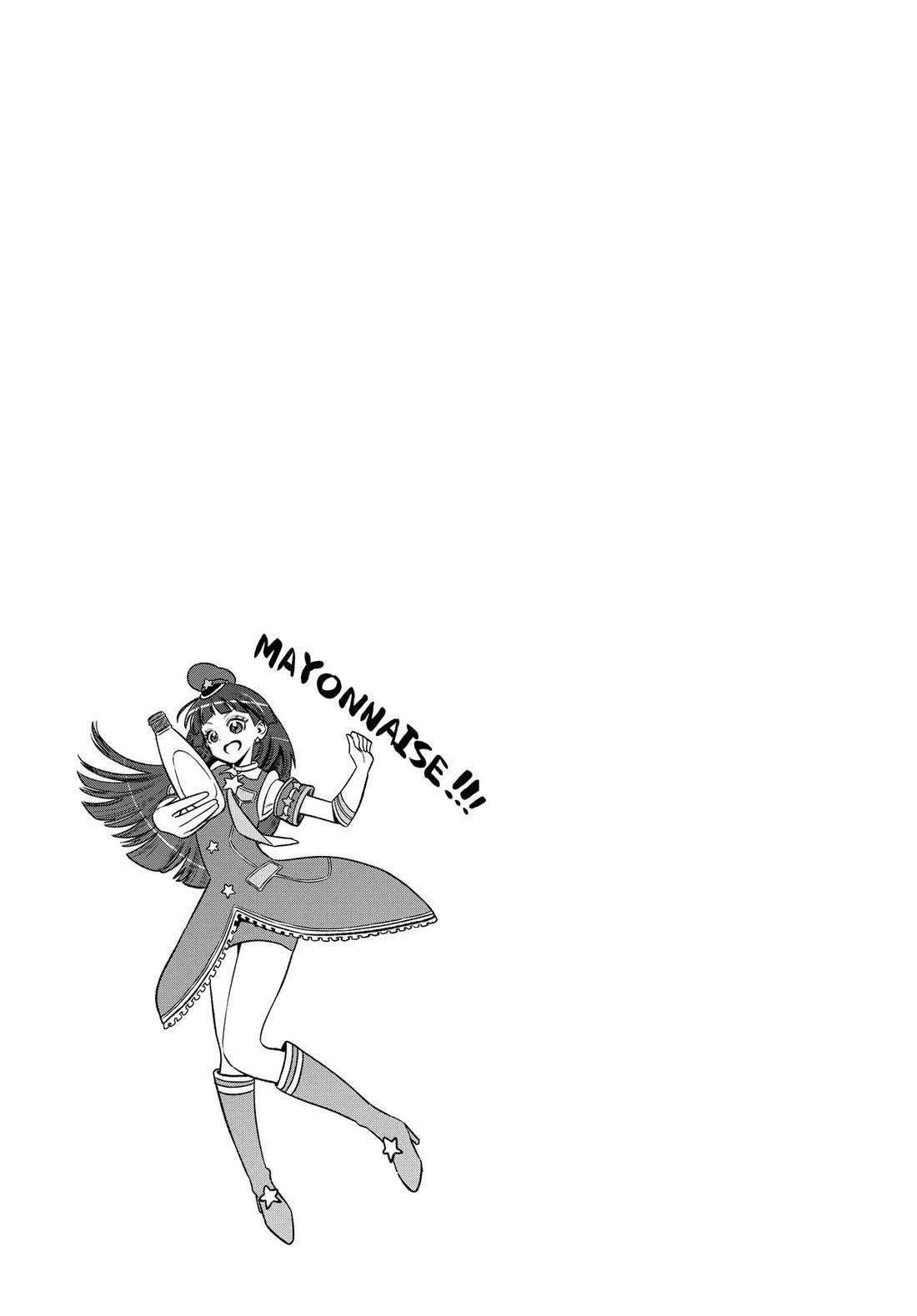 Gokushufudou: The Way Of The House Husband Chapter 110 - Page 13