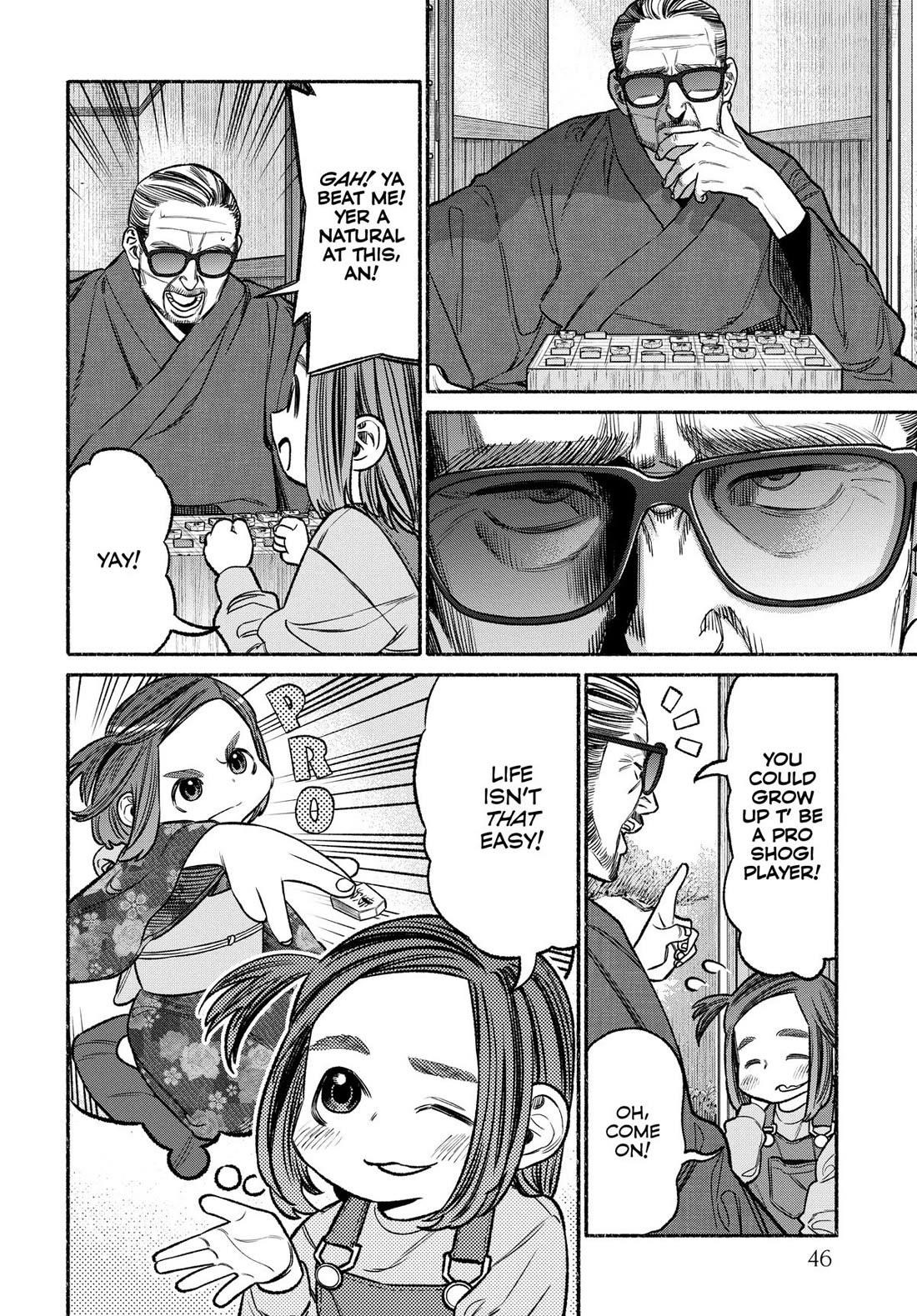 Gokushufudou: The Way Of The House Husband Chapter 112 - Page 2