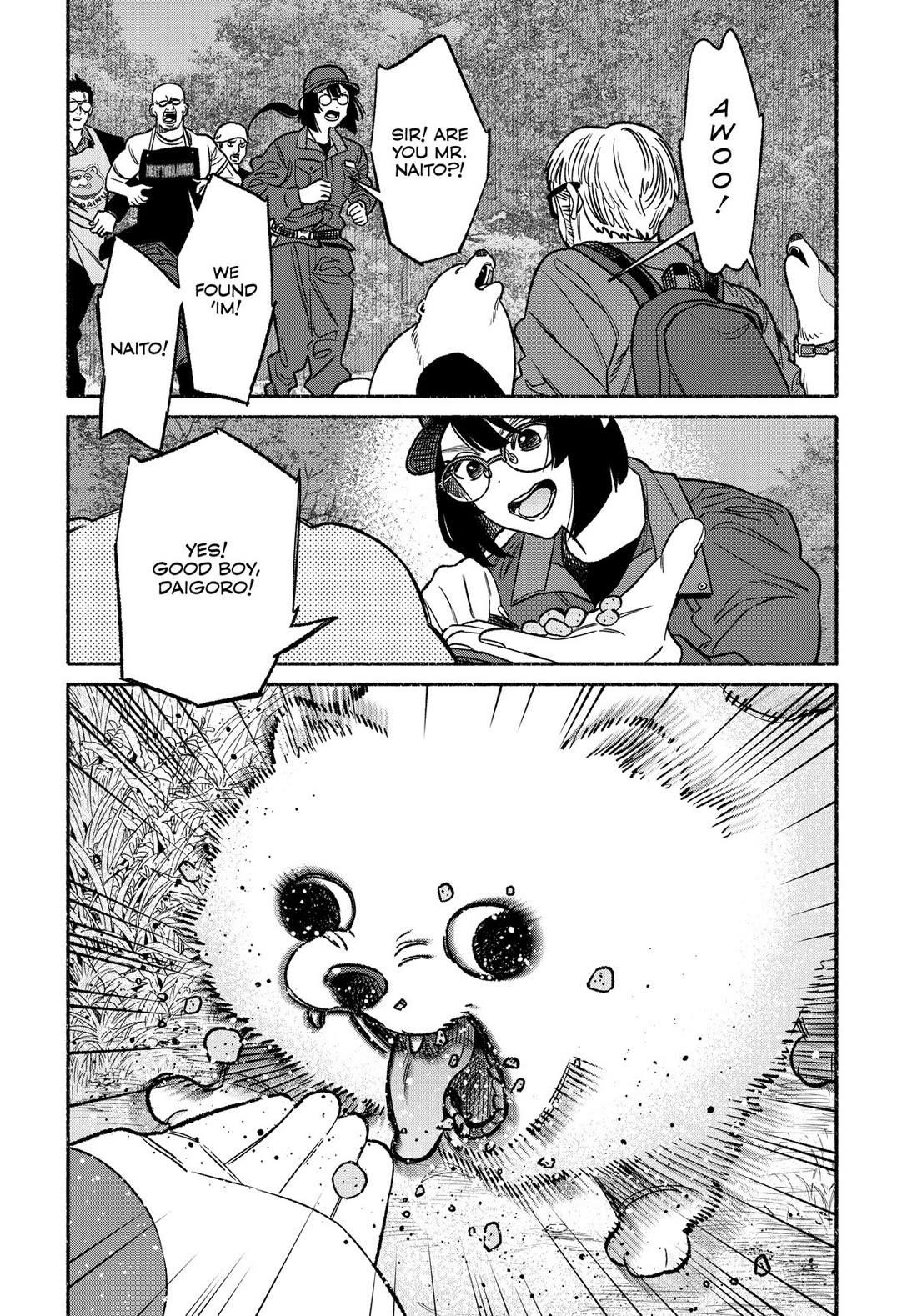 Gokushufudou: The Way Of The House Husband Chapter 114 - Page 14