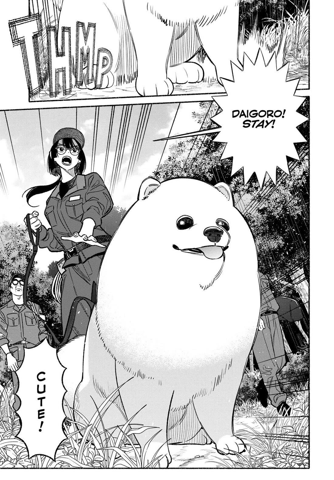 Gokushufudou: The Way Of The House Husband Chapter 114 - Page 5