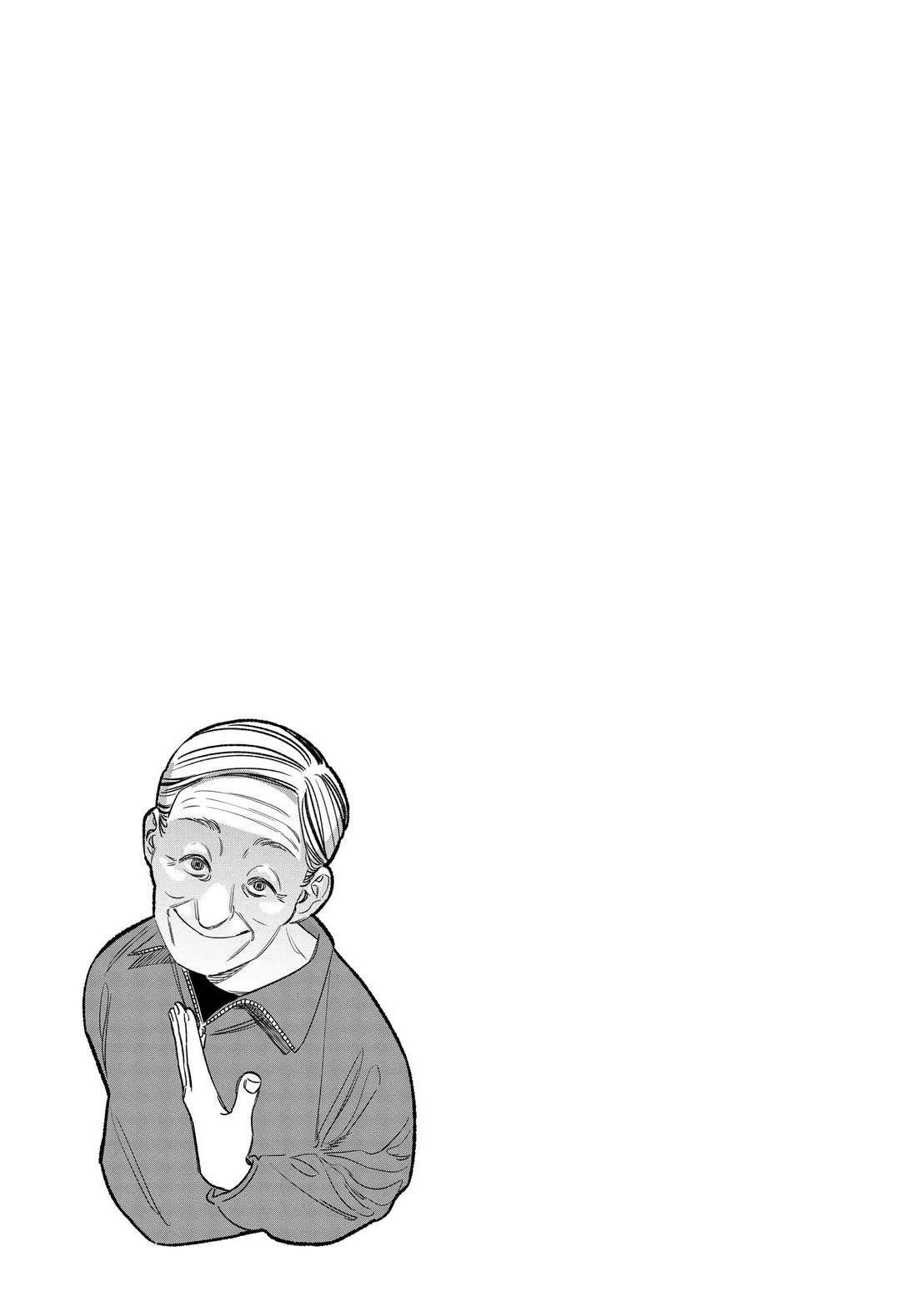 Gokushufudou: The Way Of The House Husband Chapter 117 - Page 15