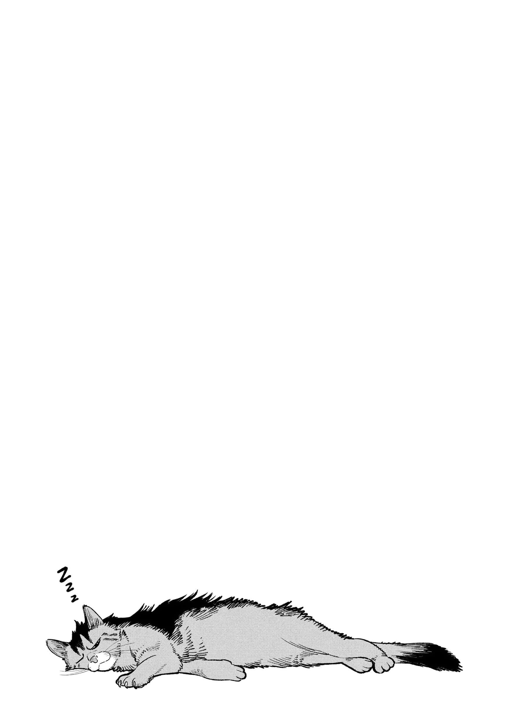 Gokushufudou: The Way Of The House Husband Chapter 118 - Page 18