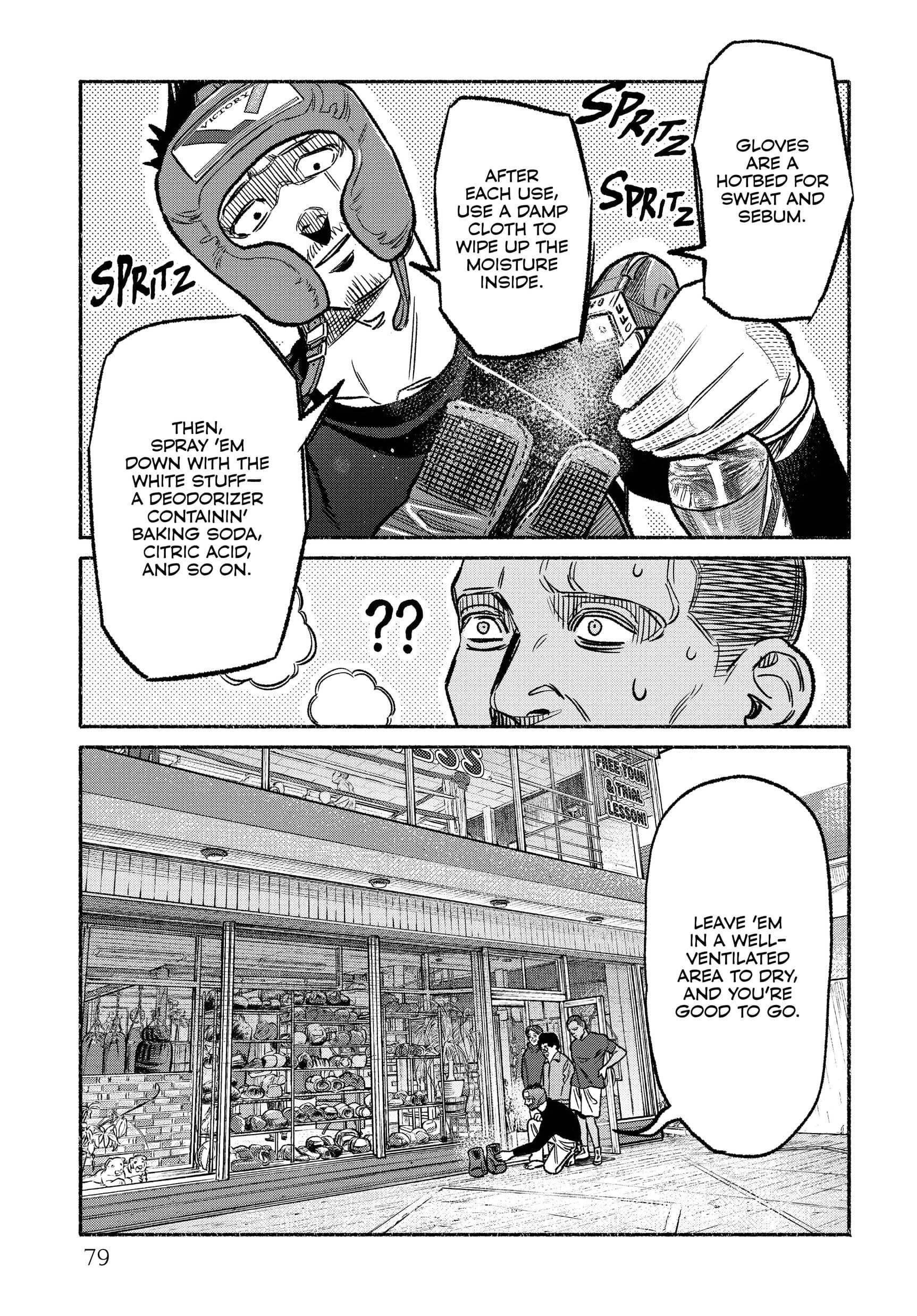 Gokushufudou: The Way Of The House Husband Chapter 122 - Page 15