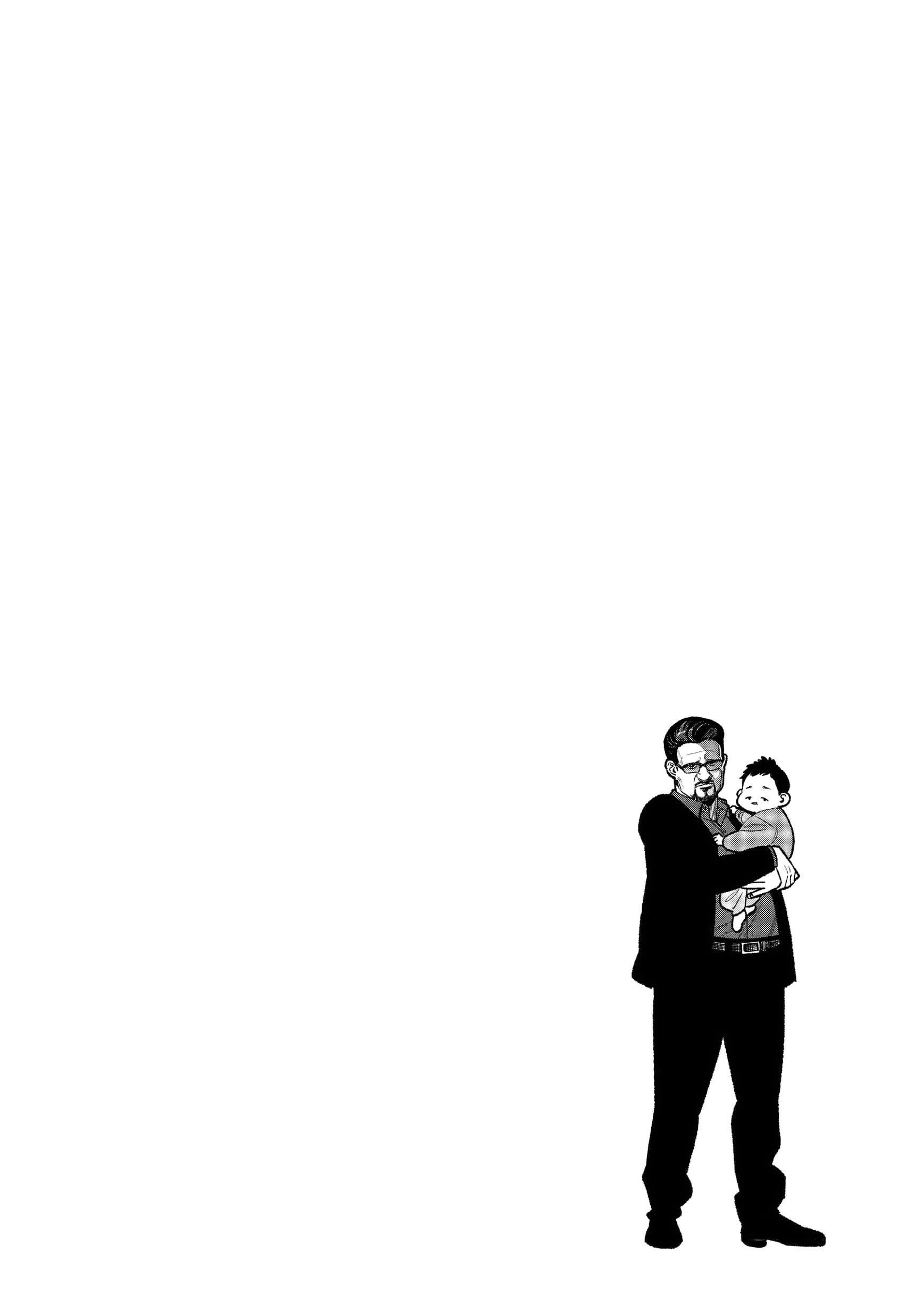 Gokushufudou: The Way Of The House Husband Chapter 123 - Page 14