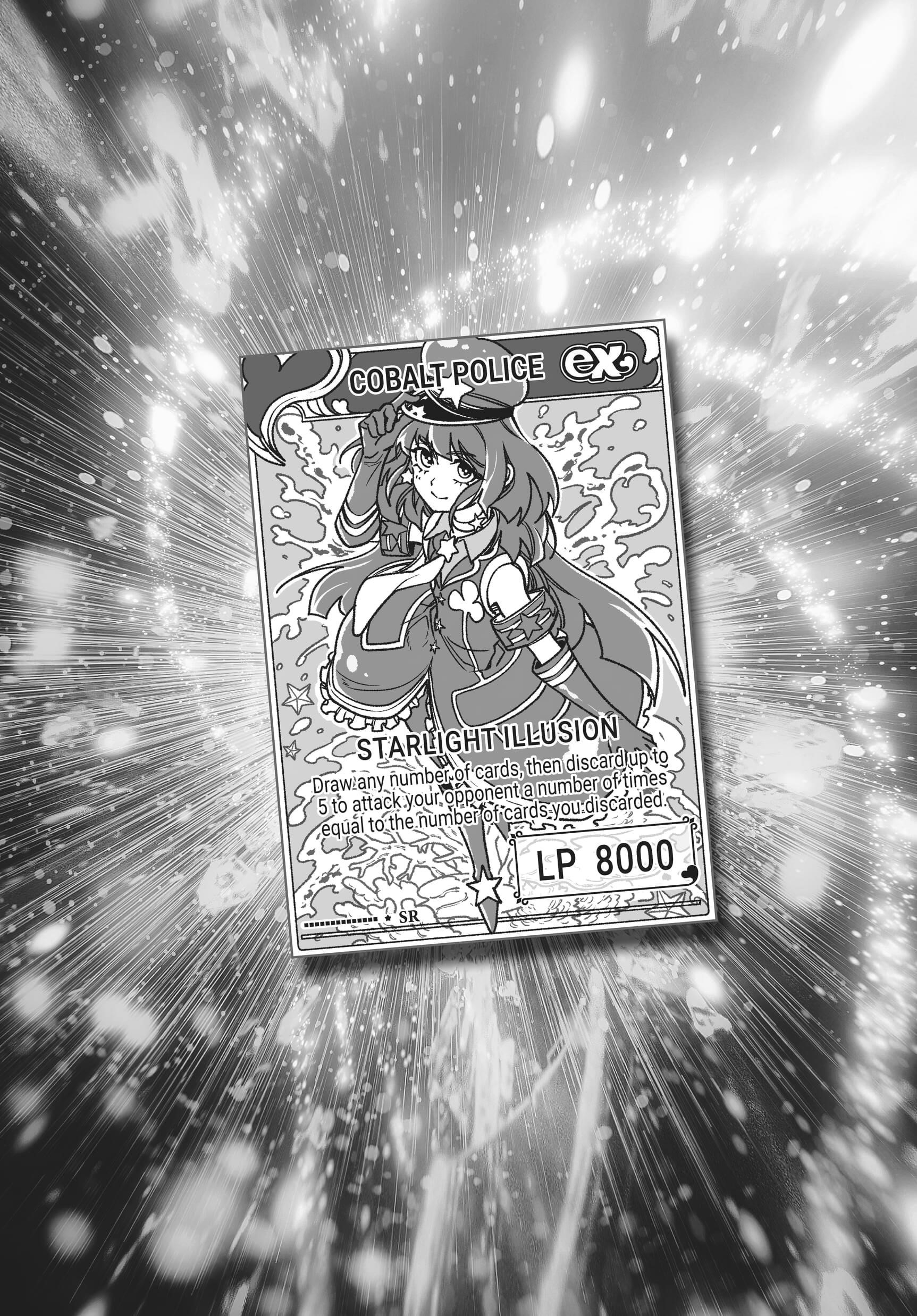 Gokushufudou: The Way Of The House Husband Chapter 126.5 - Page 23