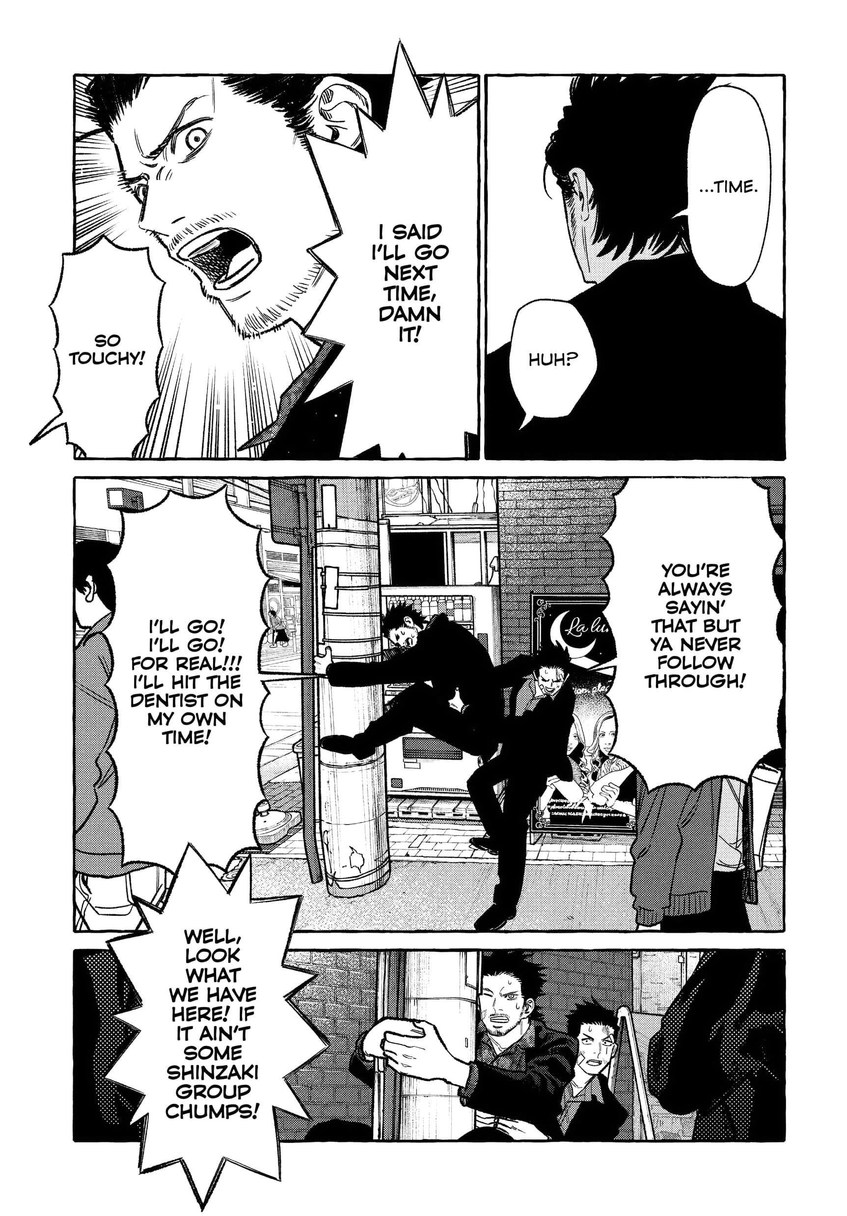 Gokushufudou: The Way Of The House Husband Chapter 126.5 - Page 5