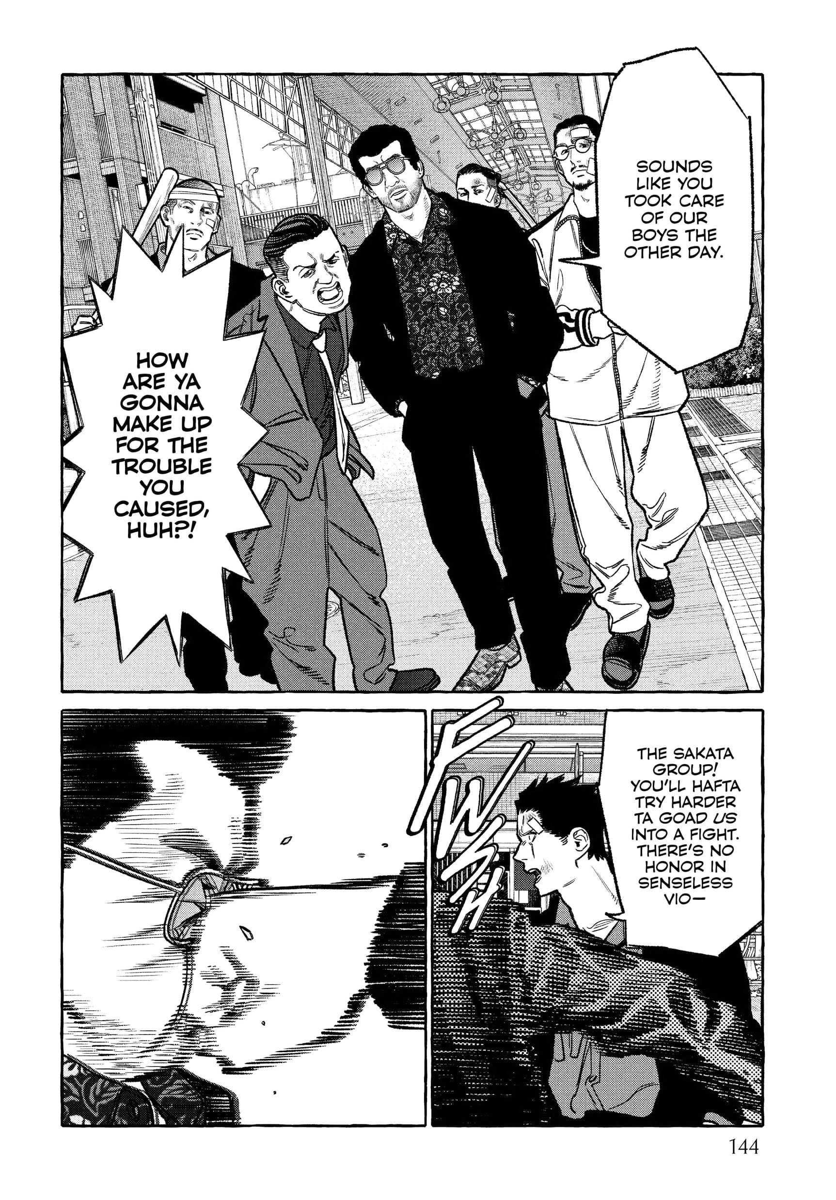 Gokushufudou: The Way Of The House Husband Chapter 126.5 - Page 6