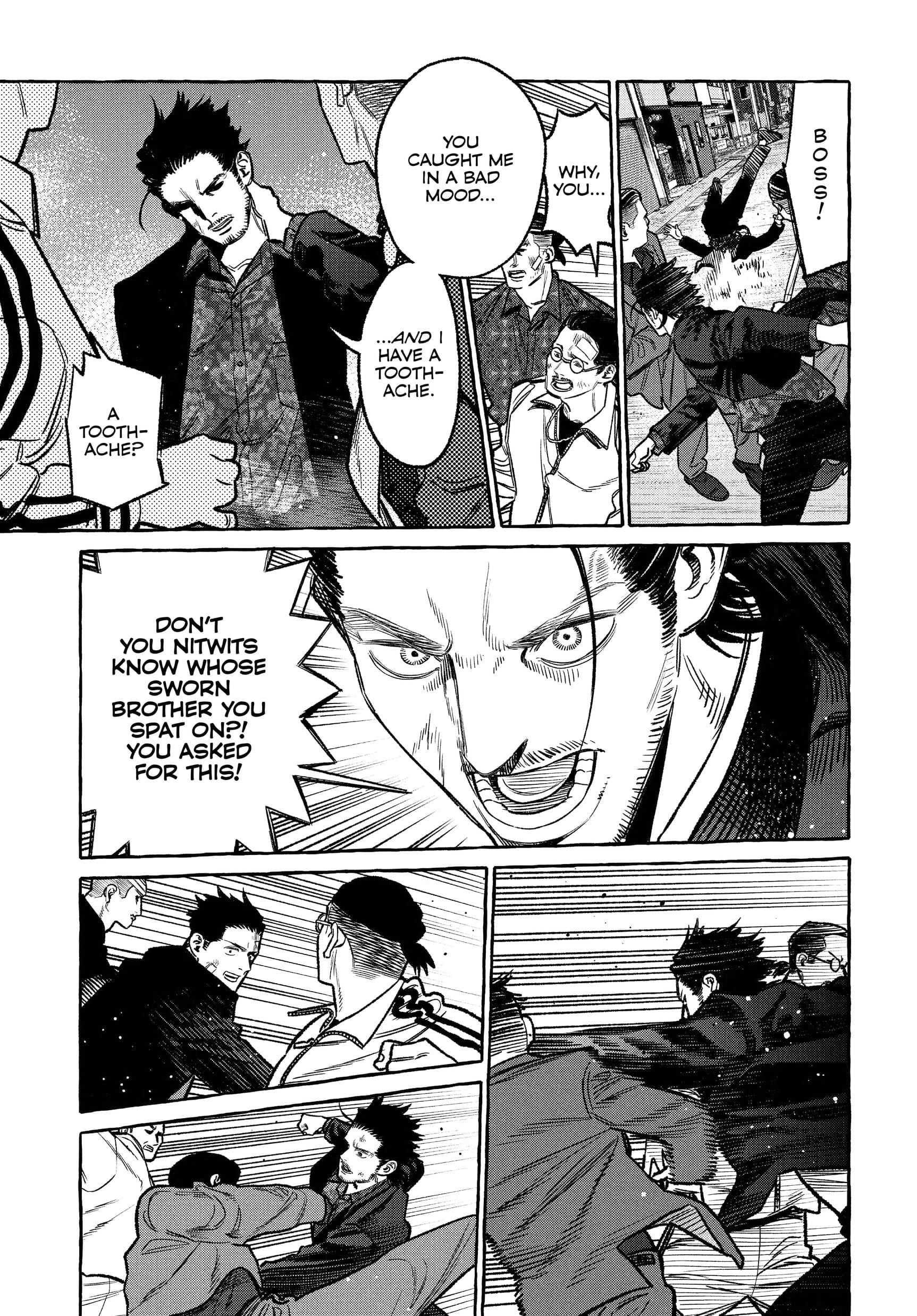 Gokushufudou: The Way Of The House Husband Chapter 126.5 - Page 7