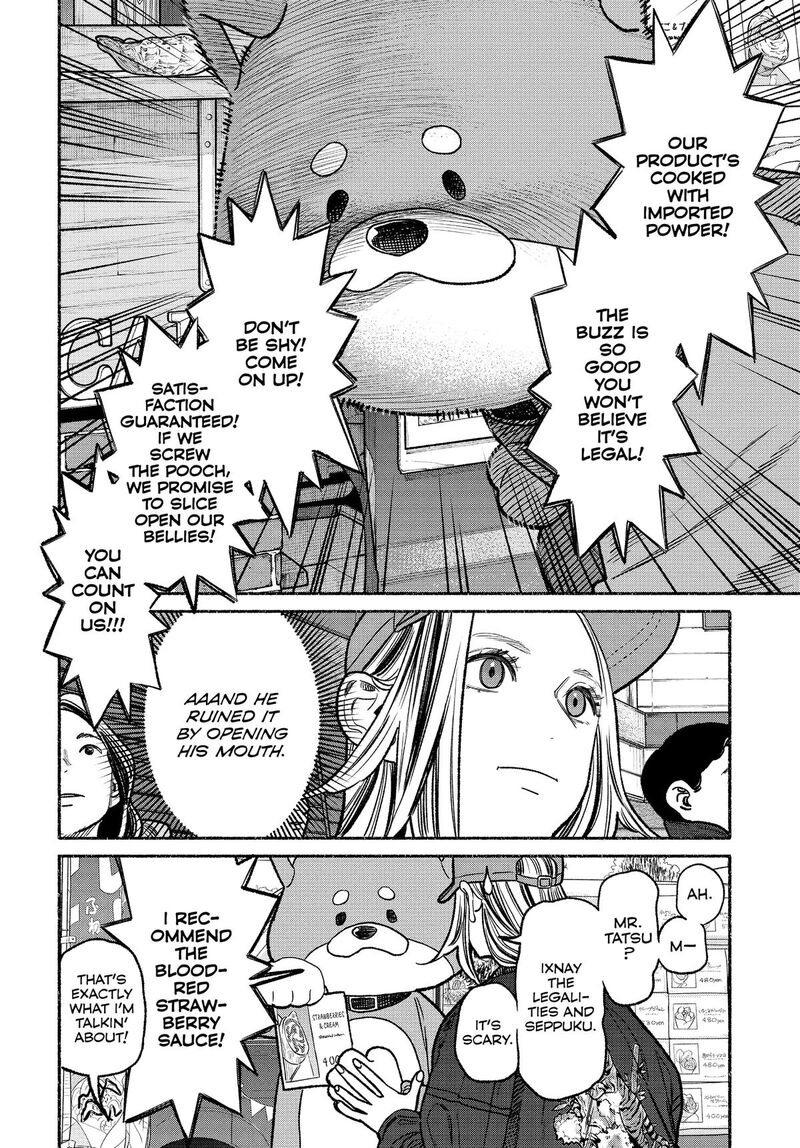 Gokushufudou: The Way Of The House Husband Chapter 127 - Page 9
