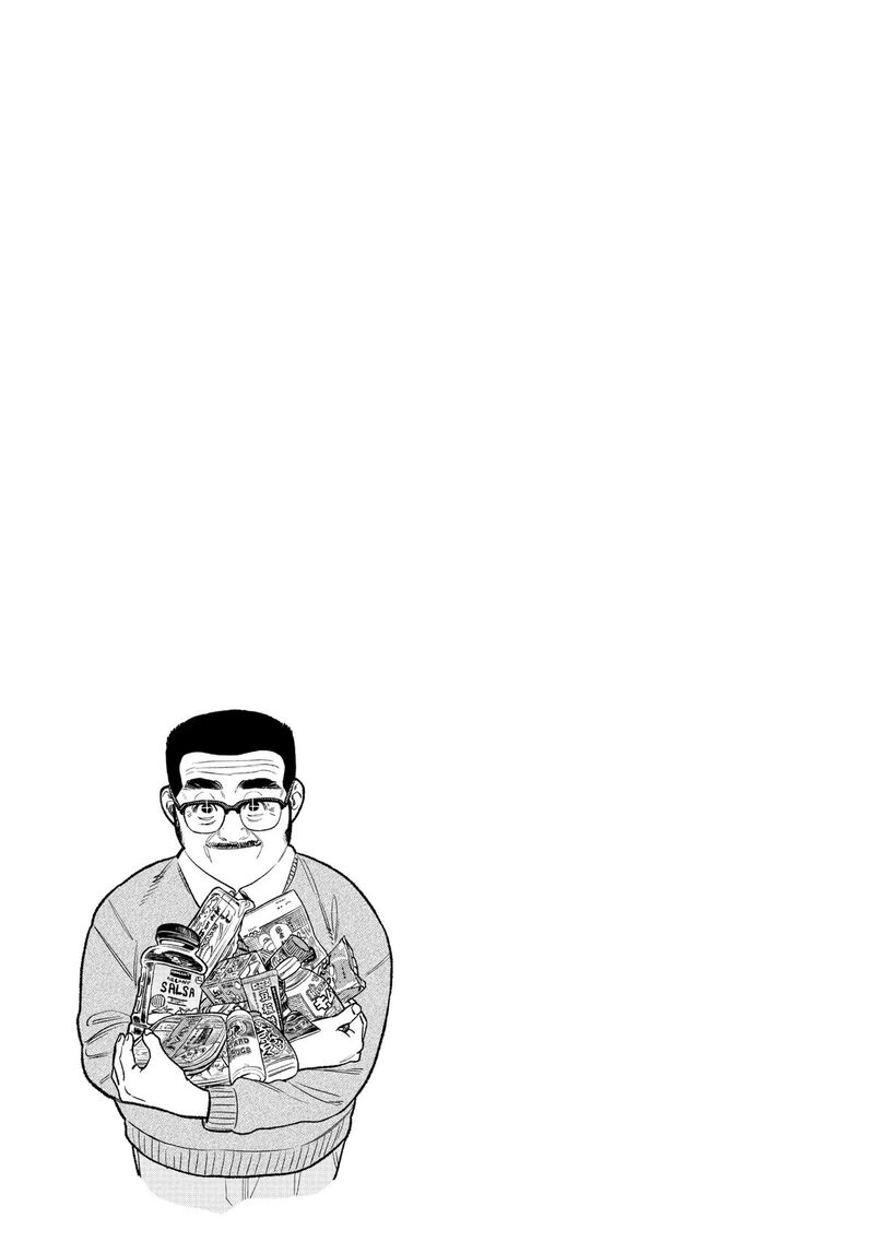 Gokushufudou: The Way Of The House Husband Chapter 129 - Page 15