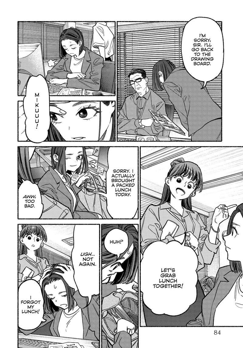 Gokushufudou: The Way Of The House Husband Chapter 132 - Page 6