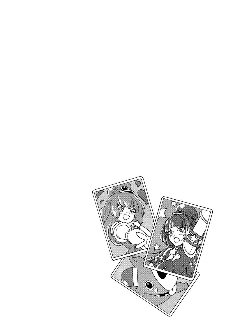 Gokushufudou: The Way Of The House Husband Chapter 134 - Page 14