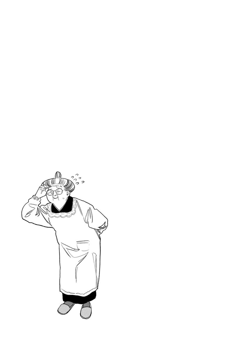 Gokushufudou: The Way Of The House Husband Chapter 135.5 - Page 19