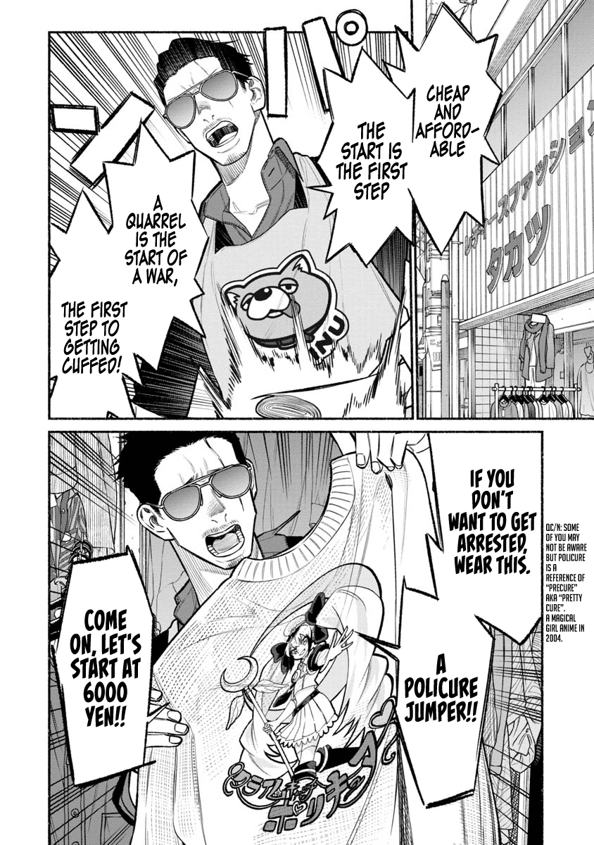 Gokushufudou: The Way Of The House Husband Chapter 80 - Page 8