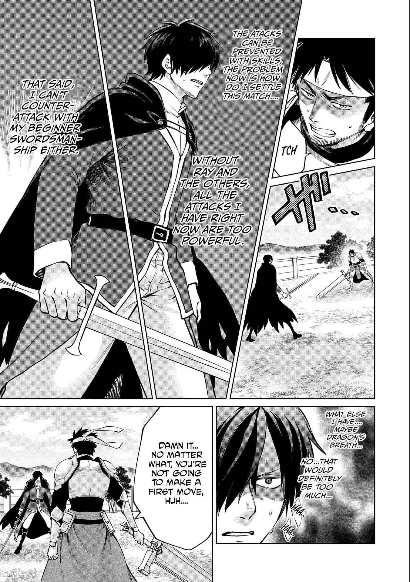 Tsuihou Sareta Onimotsu Tamer, Sekai Yuiitsu no Necromancer ni Kakusei Suru Chapter 15.1 - Page 15