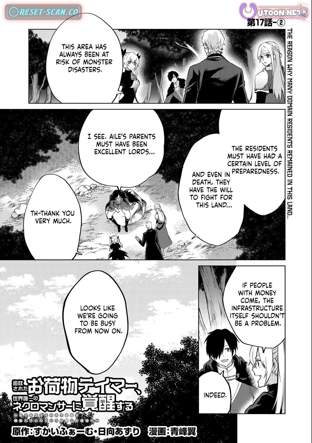 Tsuihou Sareta Onimotsu Tamer, Sekai Yuiitsu no Necromancer ni Kakusei Suru Chapter 17.2 - Page 2