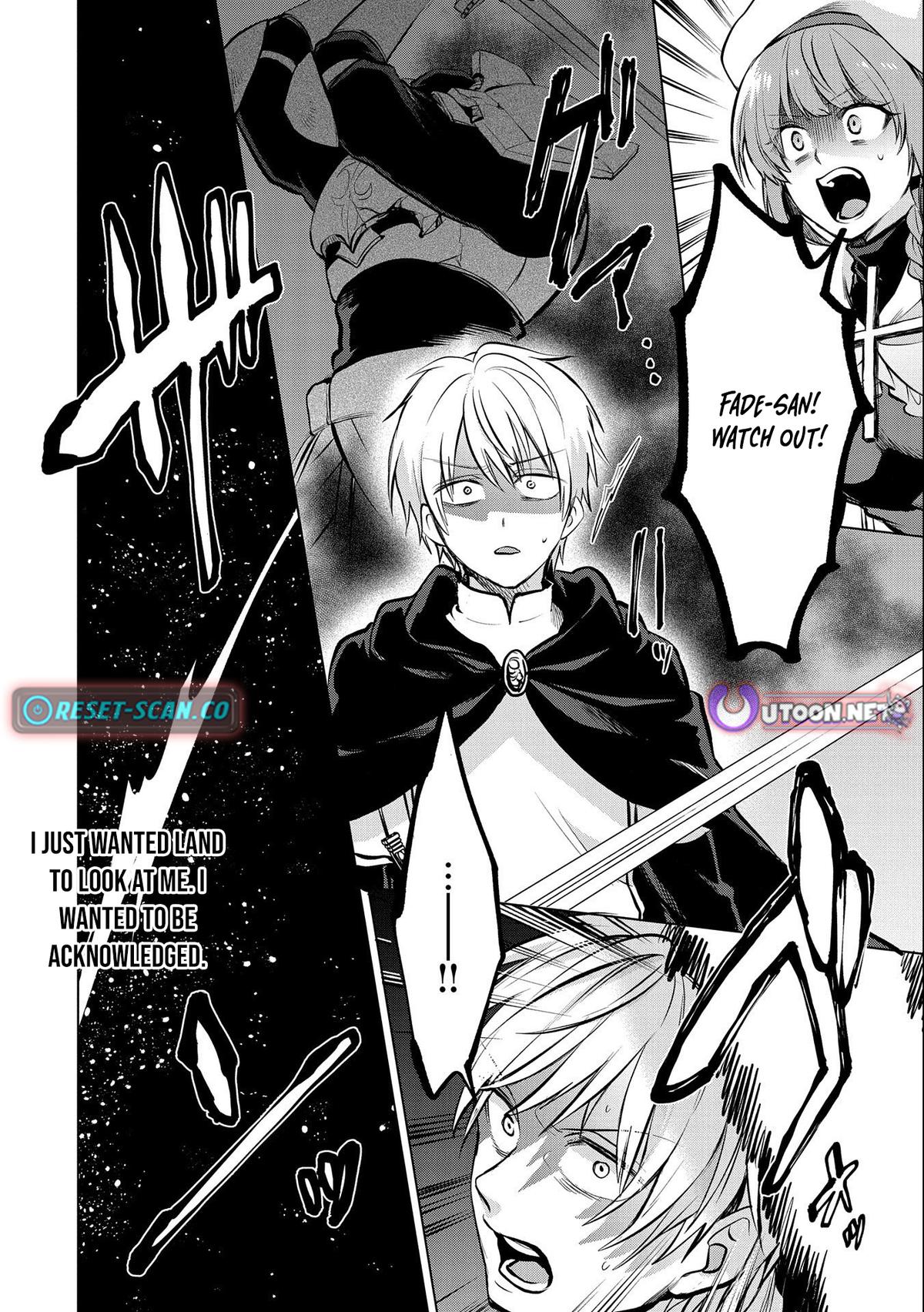 Tsuihou Sareta Onimotsu Tamer, Sekai Yuiitsu no Necromancer ni Kakusei Suru Chapter 19.2 - Page 25