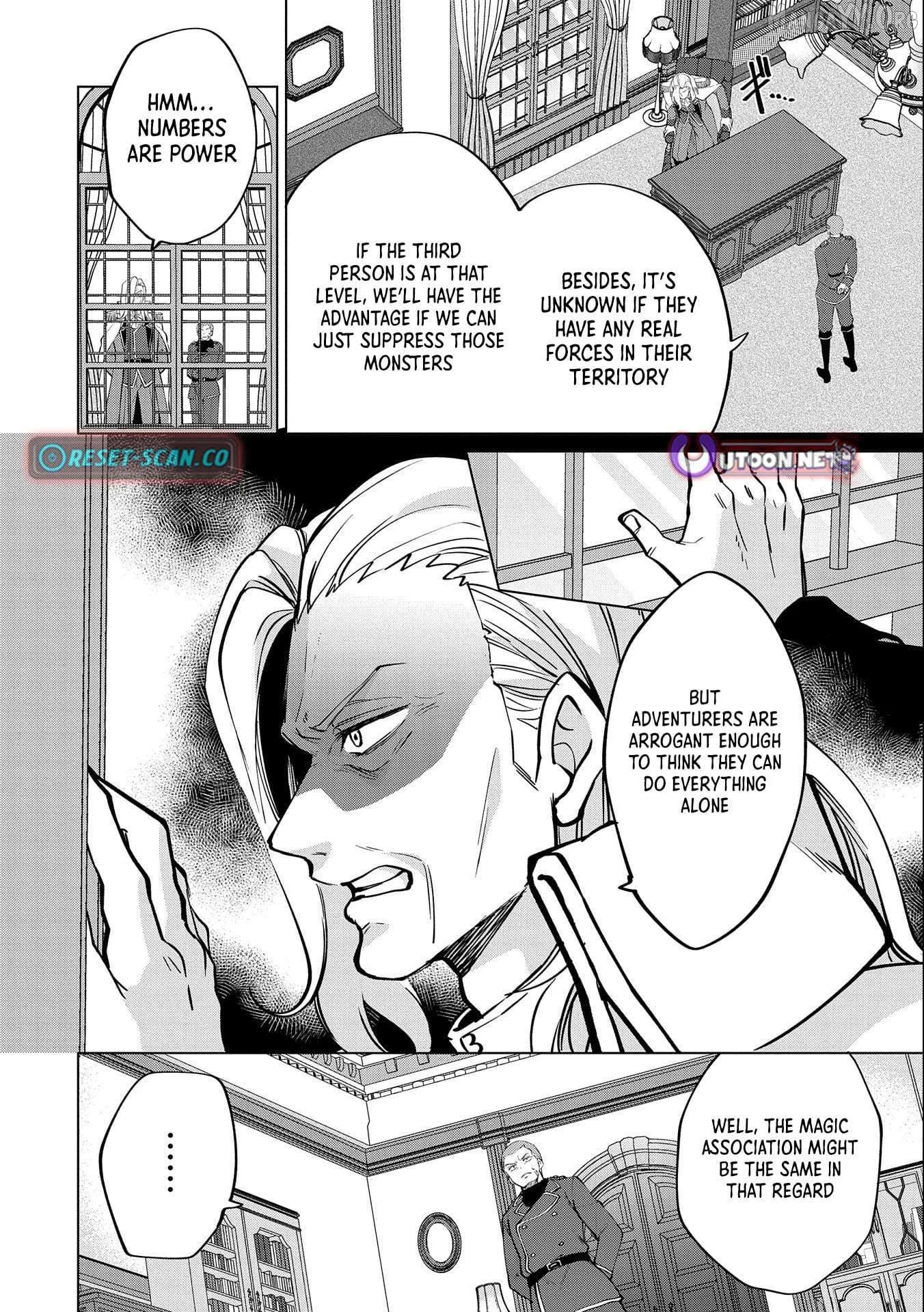 Tsuihou Sareta Onimotsu Tamer, Sekai Yuiitsu no Necromancer ni Kakusei Suru Chapter 23.2 - Page 17