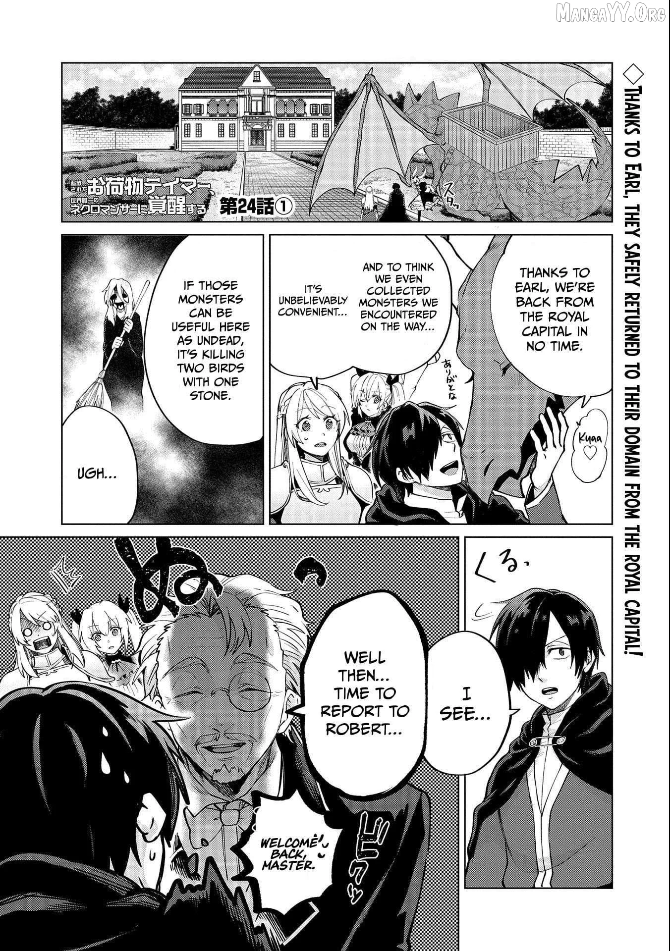 Tsuihou Sareta Onimotsu Tamer, Sekai Yuiitsu no Necromancer ni Kakusei Suru Chapter 24.1 - Page 2