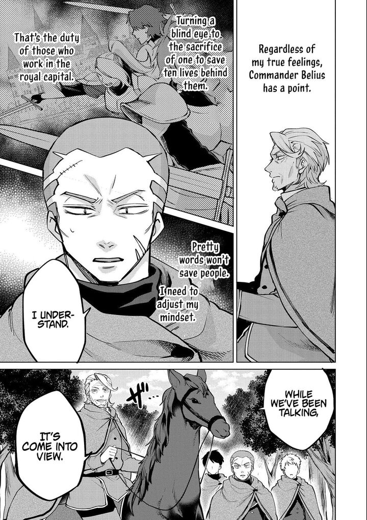 Tsuihou Sareta Onimotsu Tamer, Sekai Yuiitsu no Necromancer ni Kakusei Suru Chapter 24.2 - Page 17