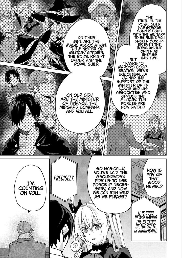 Tsuihou Sareta Onimotsu Tamer, Sekai Yuiitsu no Necromancer ni Kakusei Suru Chapter 24.2 - Page 3