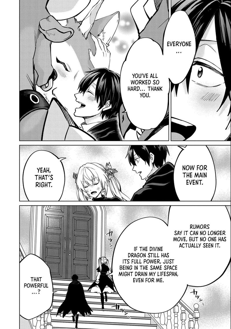 Tsuihou Sareta Onimotsu Tamer, Sekai Yuiitsu no Necromancer ni Kakusei Suru Chapter 25.2 - Page 14