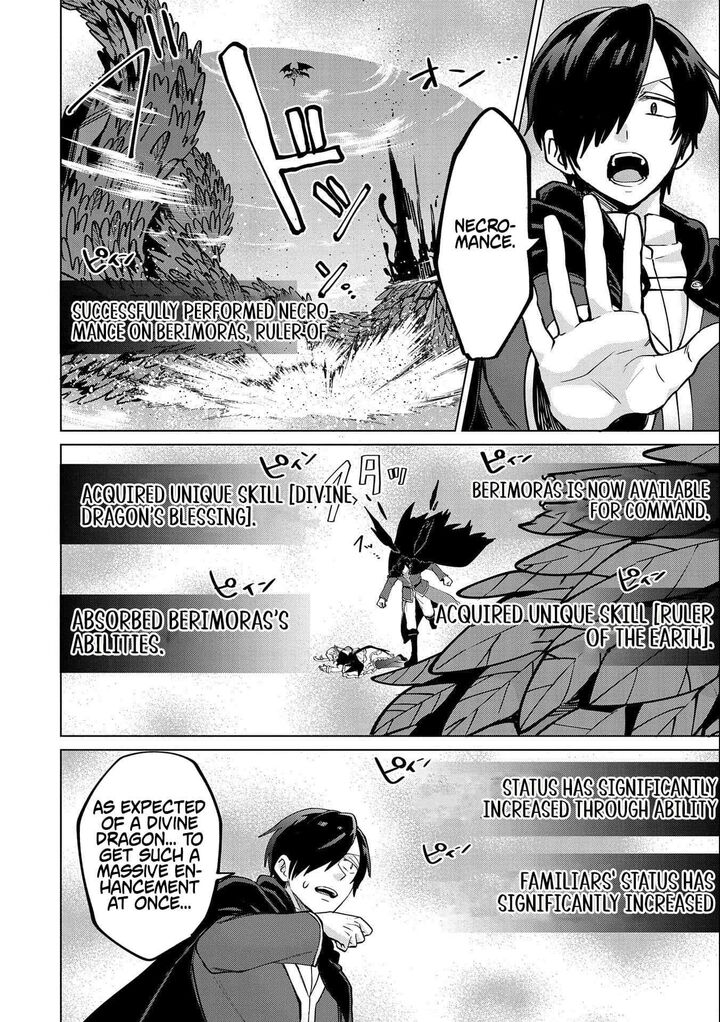 Tsuihou Sareta Onimotsu Tamer, Sekai Yuiitsu no Necromancer ni Kakusei Suru Chapter 26.2 - Page 6