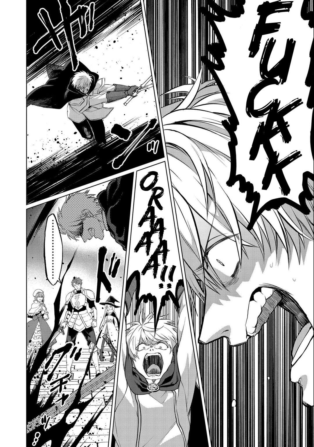 Tsuihou Sareta Onimotsu Tamer, Sekai Yuiitsu no Necromancer ni Kakusei Suru Chapter 3.2 - Page 11