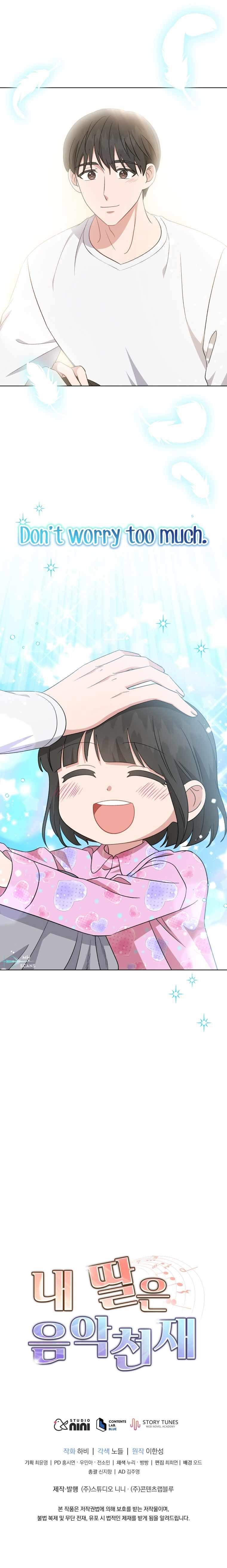 My Daughter Is a Musical Genius Chapter 107 - Page 7