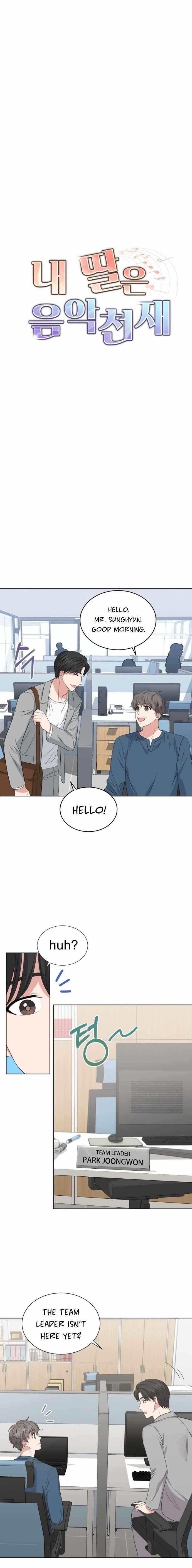 My Daughter Is a Musical Genius Chapter 11 - Page 2